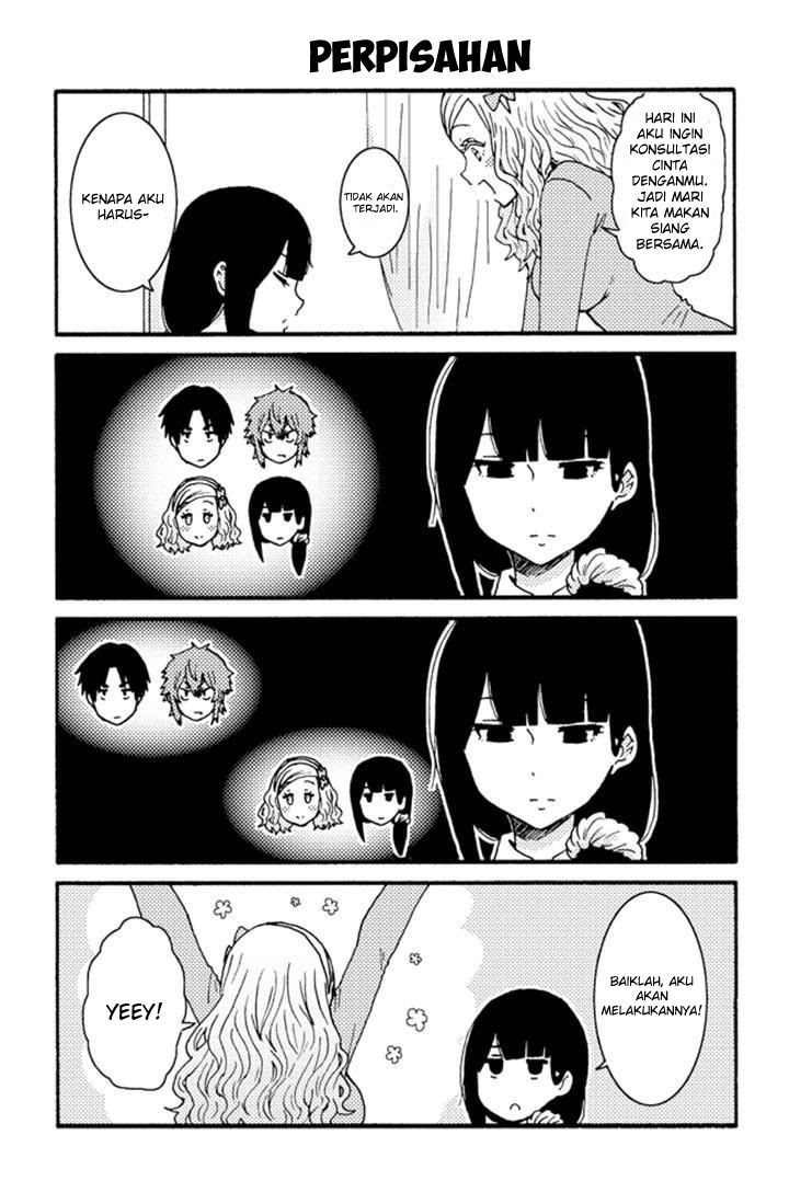 Tomo-chan wa Onnanoko! Chapter 211-220 Gambar 3